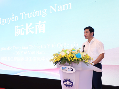 Cuộc thi quốc tế “Nhận diện hình ảnh bằng AI trong lĩnh vực bảo hiểm y tế”
