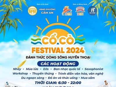 Lễ hội Cổ Cò lần đầu tiên tại Hội An sẽ diễn ra vào ngày 31.8