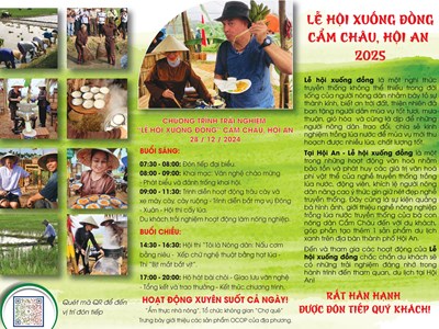 Hội An: Rộn ràng chuẩn bị Lễ hội xuống đồng Cẩm Châu 2025