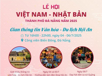 Hội An tham gia lễ hội Việt Nam- Nhật Bản lần thứ 10 tại Đà Nẵng