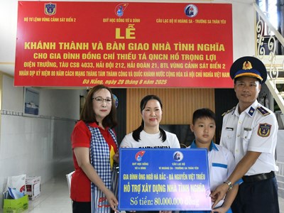 Khánh thành 2 nhà tình nghĩa cho quân nhân Vùng Cảnh sát biển 2 nhân dịp Quốc khánh 2.9