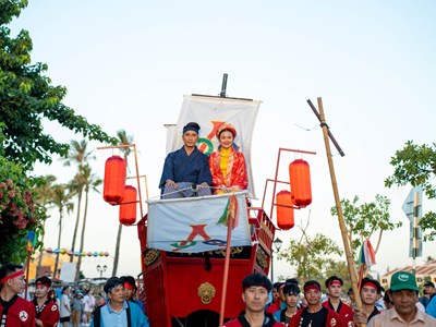 “Giao lưu văn hóa Hội An - Nhật Bản” năm 2026