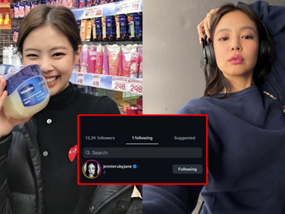 “Tình yêu đời đầu” của Jennie chính thức cho nàng danh phận: Ẩn sạch bài đăng, chỉ follow mình em!