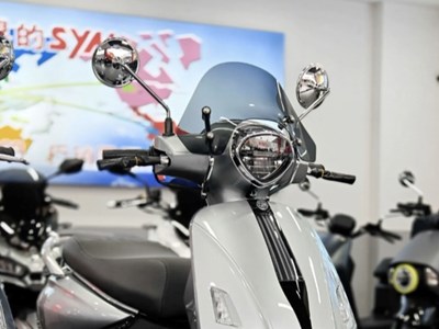 Xuất hiện xe tay ga 150cc giá rẻ, trang bị vượt tầm, sẵn sàng cạnh tranh Honda Air Blade và Yamaha NVX