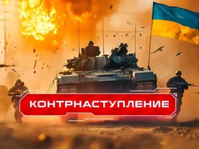 Nga ồ ạt tấn công Kiev, 3 nước tìm đến ông Putin với đề nghị bất ngờ