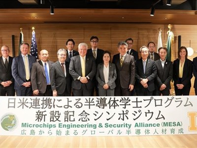 Mở rộng cơ hội cho sinh viên Việt Nam trong ngành bán dẫn