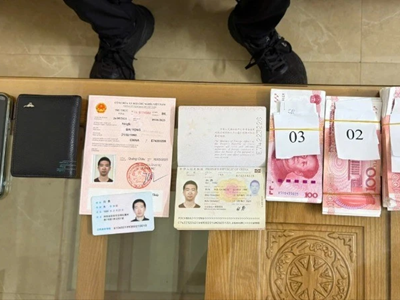 Bắt đối tượng người nước ngoài lưu hành 18.500 nhân dân tệ giả