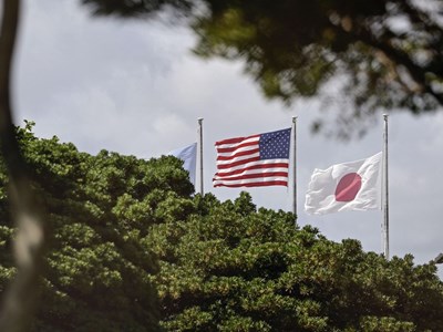 Nguyên nhân khiến Nhật Bản bất an về Mỹ thời Trump