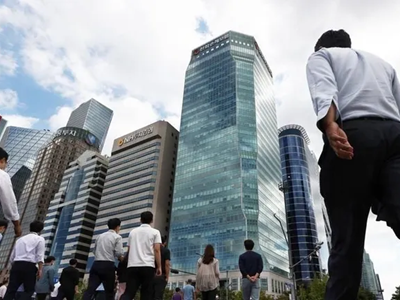 Ngành tài chính Hàn Quốc muốn làm việc 4,5 ngày/tuần