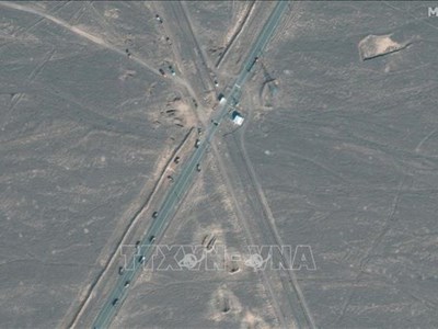 IAEA chưa phát hiện mức độ phóng xạ bất thường ở Iran