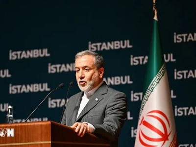 Iran tuyên bố hành động không kích của Mỹ đã “vượt qua mọi lằn ranh đỏ“