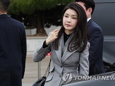 Cựu đệ nhất phu nhân Hàn Quốc bị tước bằng thạc sĩ vì đạo văn