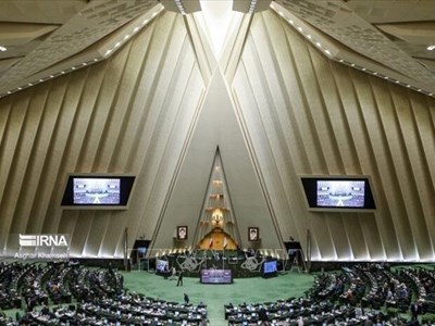 Căng thẳng Israel - Iran: Ủy ban An ninh quốc gia của Quốc hội Iran thông qua dự luật đình chỉ hợp tác với IAEA