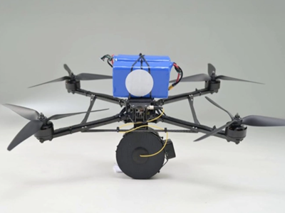 Ukraine biên chế UAV sợi quang tối tân, mở rộng chiến tranh công nghệ cao