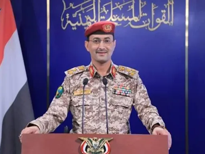 Israel tuyên bố đáp trả Houthi