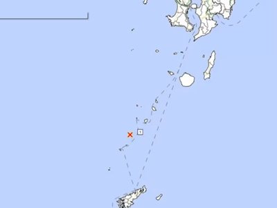 Động đất độ lớn 5,5 tại Tây Nam Nhật Bản