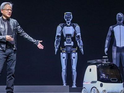 Vượt Apple và Microsoft, Nvidia trở thành ‘gã khổng lồ’ 4.000 tỷ USD đầu tiên