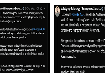 Tổng thống Ukraine tiết lộ nội dung các cuộc điện đàm sau khi Tổng thống Trump ra tối hậu thư với Nga