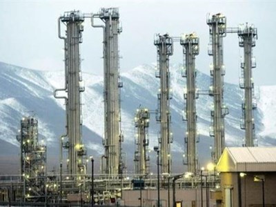 Pháp, Anh và Đức cân nhắc tái áp đặt lệnh trừng phạt Iran