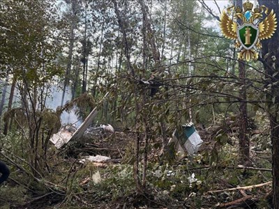 Vụ rơi máy bay ở Nga: Angara Airlines từng bị phát hiện có các vi phạm an toàn nghiêm trọng