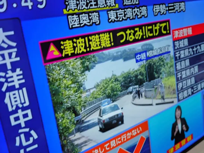 Động đất 8,7 độ richter tại Kamchatka (Nga), sóng thần cao 3-4m ở nhiều nơi