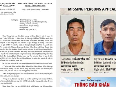 Huy động lực lượng tìm kiếm tàu cá mất liên lạc trên biển