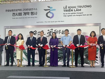 Triển lãm Dự án thí nghiệm Hangeul - Viện nghiên cứu Hangeul thời cận đại