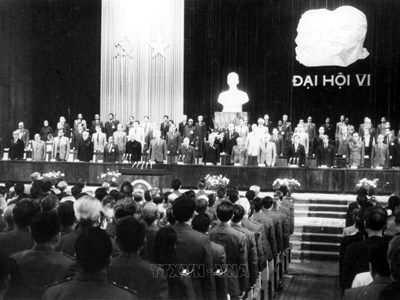 Đại hội VI của Đảng - Dấu mốc mở đường cho công cuộc Đổi mới