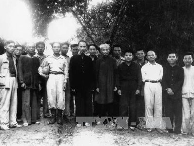 Phong quân hàm Đại tướng đối với đồng chí Võ Nguyên Giáp  