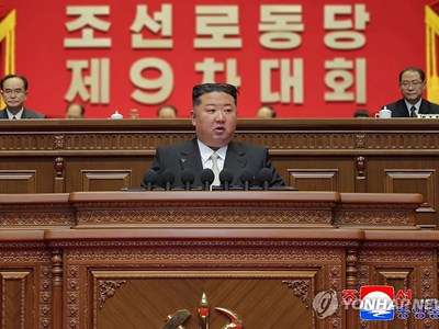 Triều Tiên công bố kế hoạch trang bị vũ khí chiến lược mới tích hợp AI