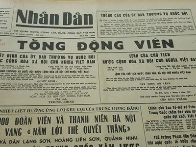 Ban bố lệnh tổng động viên trong cả nước năm 1979