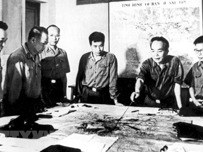 Quyết định mở cuộc Tổng tiến công, giải phóng Sài Gòn 