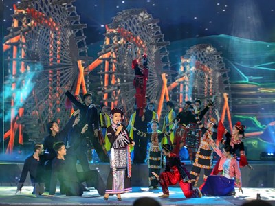 Ngày Văn hóa các dân tộc Việt Nam