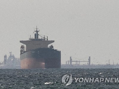 Tàu hàng Hàn Quốc phát nổ ở eo biển Hormuz, chưa ghi nhận thương vong