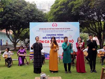 Tổ chức Trại sáng tác Nghệ thuật Đờn ca tài tử Nam Bộ  năm 2024