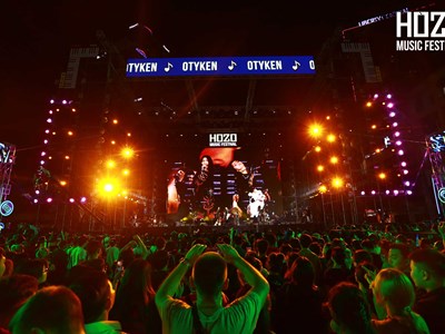 Liên hoan âm nhạc quốc tế TP.HCM - “Hò dô” 2024 diễn ra trong 3 tháng