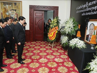 Thông cáo đặc biệt về Lễ quốc tang nguyên Chủ tịch nước Lào Khamtay Siphandone
