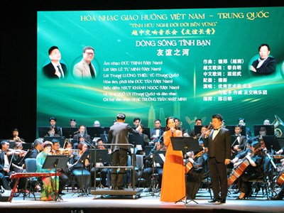 Liên hoan Âm nhạc toàn quốc mở rộng 2025 khép lại với chương trình giao hưởng Việt – Trung