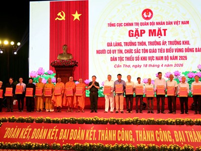 Gặp mặt, biểu dương già làng, người có uy tín, chức sắc tôn giáo tiêu biểu vùng đồng bào dân tộc thiểu số Nam Bộ