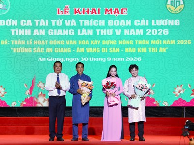 Đờn ca tài tử, Cải lương lan tỏa trên vùng đất An Giang