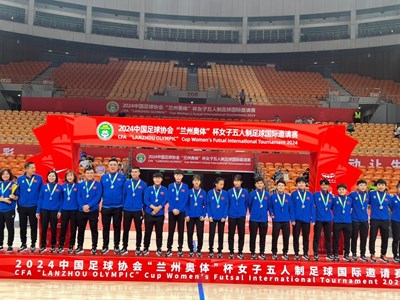Tuyển Futsal nữ Việt Nam giành ngôi á quân giải quốc tế tại Trung Quốc