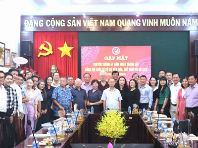 Đảng ủy khối cơ sở Bộ VHTTDL họp mặt kỷ niệm 41 năm thành lập 