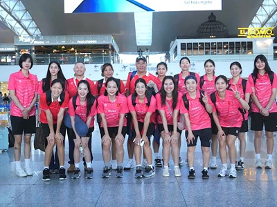 Tuyển bóng chuyền nữ Việt Nam lên đường sang Thái Lan dự giải vô địch thế giới