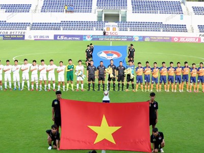 Khởi tranh VCK Giải bóng đá U17 quốc gia 2025
