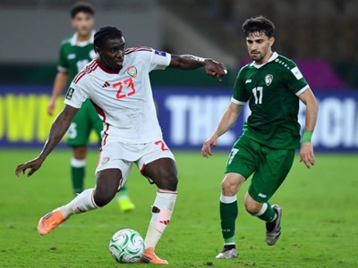 Xác định đối thủ của U23 Việt Nam tại tứ kết U23 châu Á 2026