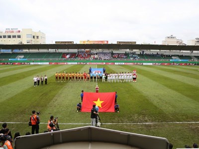 Khởi tranh VCK Giải bóng đá vô địch U17 Quốc gia 2026
