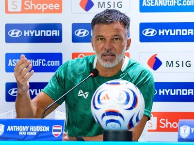 Thua 0-2 trên sân nhà, HLV Thái Lan vẫn tin vào cơ hội lội ngược dòng tại Mỹ Đình