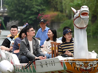  Xu hướng tiết kiệm ở đất nước tỉ dân