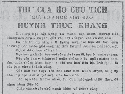 Chuyện xưa ngời sáng hôm nay