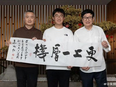  “Thiếu gia Maybach” vượt định kiến con nhà giàu